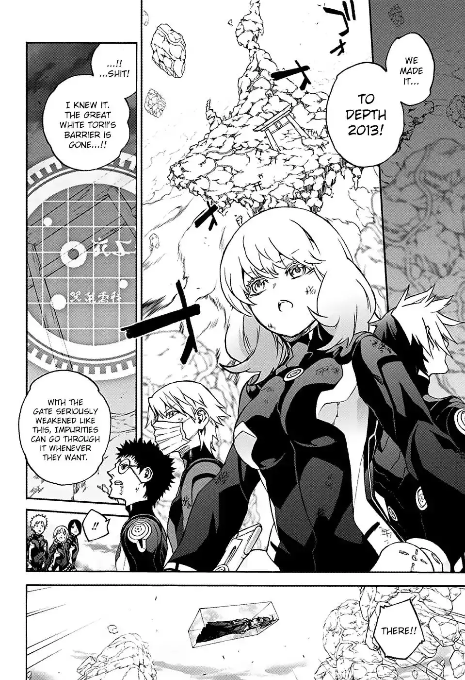 Sousei no Onmyouji Chapter 73 29